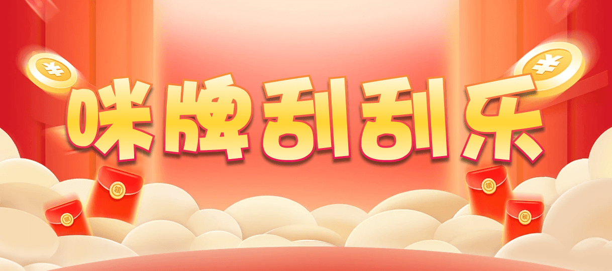 比特币28,双组,夙愿算法,加拿大28,开奖结果,加拿大28在线预测,加拿大pc在线,28结果咪牌,数据,幸运,结果